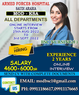 Urgently Required Nurses for Armed Forces Hospital Saudi Arabia (MOD)