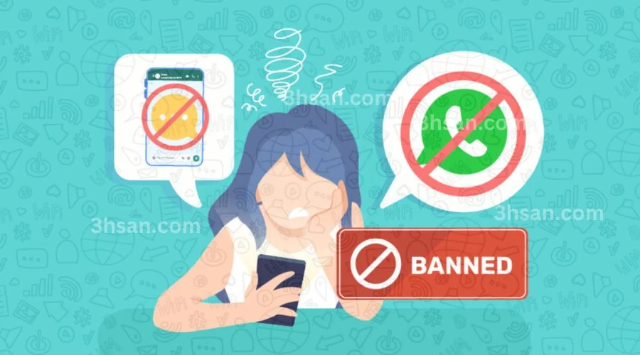 How to Unban WhatsApp Number in 2024?