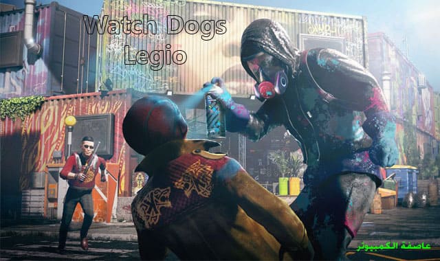 Watch Dogs Legion