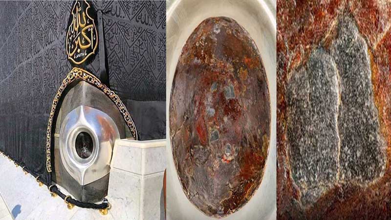 hajr-e-aswad-latest-images