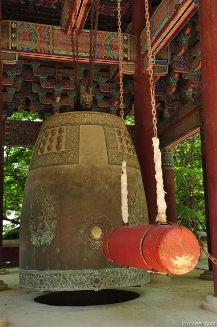 Bulguksa Temple in Gyeongju