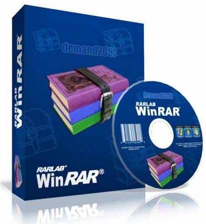 winrar 4.20 full version free download+Crack