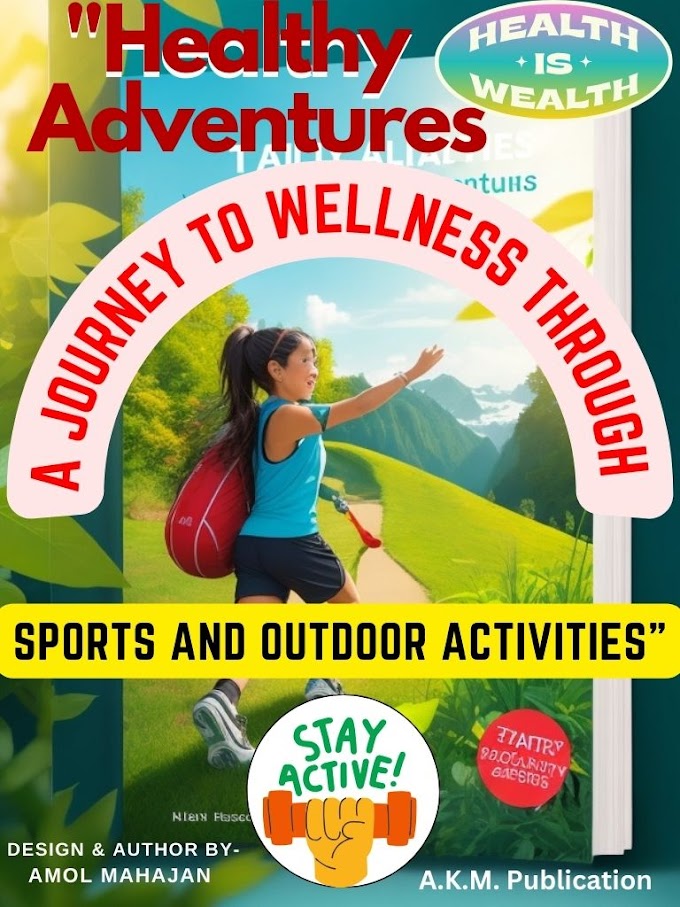  Sports and Outdoor Activities Children's Story Book