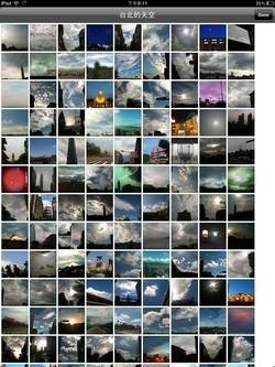 photoly-02