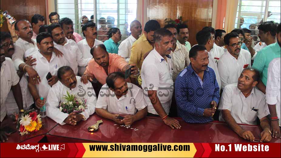 Shimoga District In charge Minister Office Inauguration