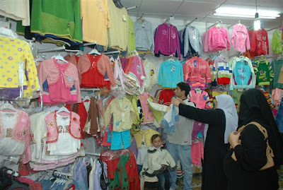 Clothes Stores on Children   S Clothing Store