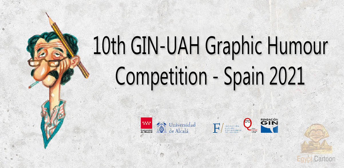 Egypt Cartoon .. 10th GIN-UAH Graphic Humour Competition - Spain 2021