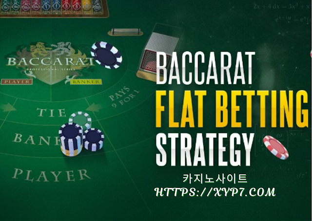 Using a Baccarat Betting System to Increase Your Odds of Winning