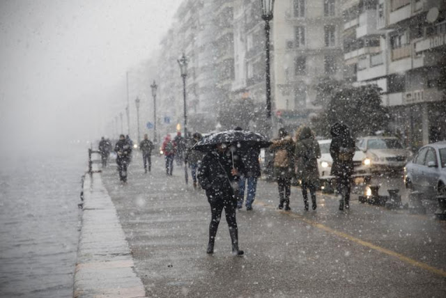 ΠΟΛΙΚΗ ΝΥΧΤΑ -ΑΚΙΝΗΤΟΠΟΙΗΜΕΝΕΣ ΝΤΑΛΙΚΕΣ ΣΤΙΣ ΑΦΙΔΝΕΣ! ΤΡΟΜΑΖΕΙ Η ΑΓΡΙΕΜΕΝΗ «ΣΟΦΙΑ»: ΘΕΡΜΟΚΡΑΣΙΕΣ ΑΡΚΤΙΚΗΣ, ΣΦΟΔΡΕΣ ΧΙΟΝΟΠΤΩΣΕΙΣ