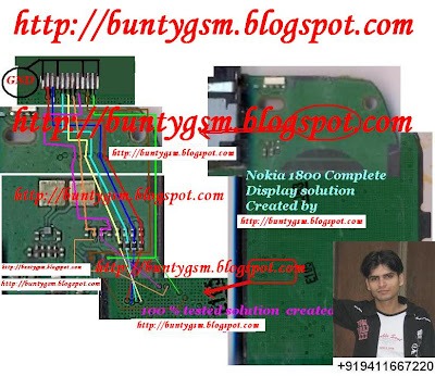 Nokia 1280, 1616, 1800 Display Solution 1000%