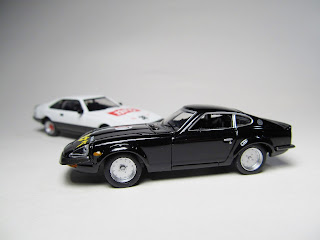 Kyosho Yoroshiku MechaDoc   Nissan Fairlady 240ZG 