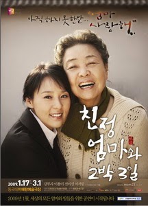 10 Film Korea Yang Wajib Ditonton