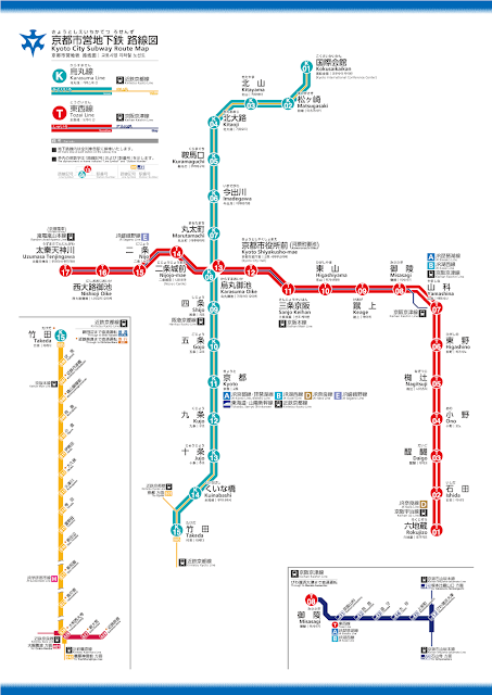 京都市営地下鉄 路線図