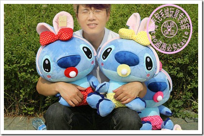 ตุ๊กตา