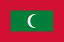 علم جزر المالديف هو واحد من أصغر الدول في العالم
