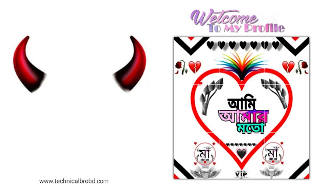 Facebook Stylish Cover Photo Download HD Attitude (2023) Facebook Stylish Cover Photo Download HD Attitude (2023)