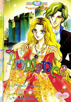 อ่านการ์ตูนออนไลน์ Romance เล่ม 60