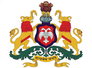 Emblem of Karnataka