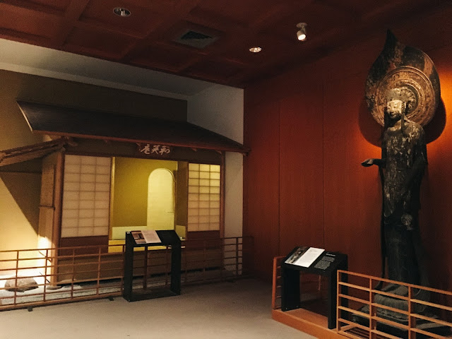 The Urasenke Gallery