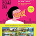 CHARN ISSARA DAY กรี๊ดเดย์ GREAT DEAL