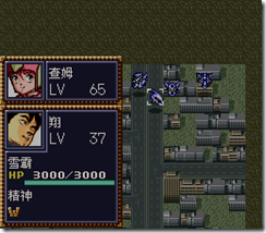 WGF第四次0.98漢化版682