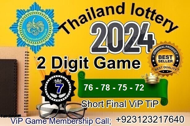 Thailand  lottery Best Lucky Number 2024 Single Digite 7
