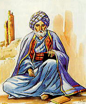 أبو عبد الله ابن الأبّار، (595 ـ 658هـ، 1199 ـ 1260م). أبو عبدالله محمد بن  Ibn%20Al%20Bar