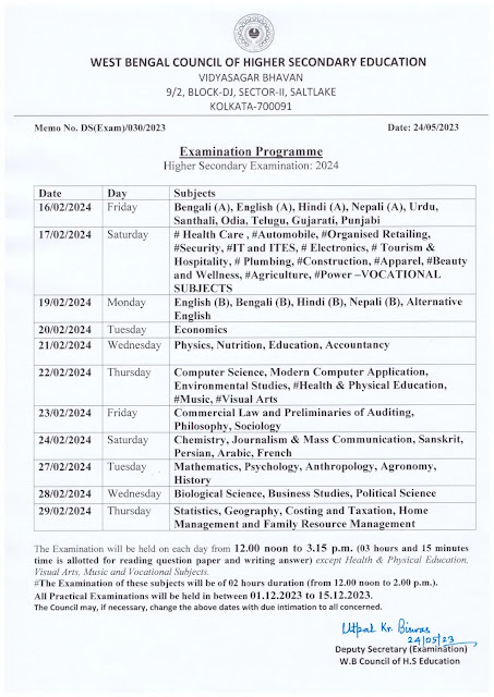 Higher Secondary Examination Programme 2024