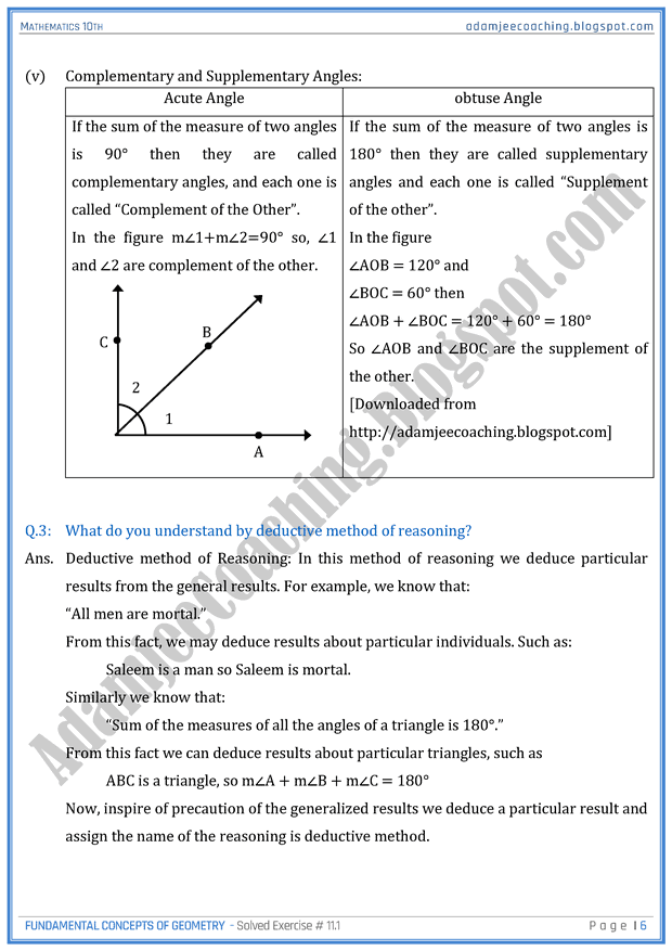 fundamental-concepts-of-geometry-exercise-11-1-mathematics-10th
