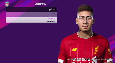 PES 2020 Faces Roberto Firmino by So PES