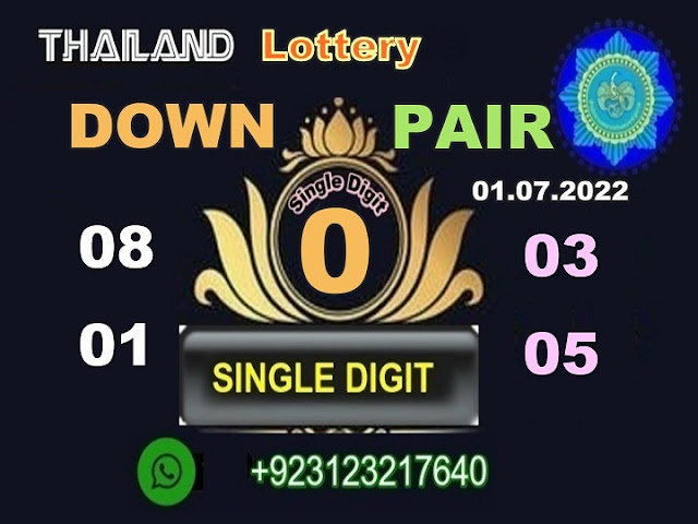 Thailand Lottery Down & Pair Game 01/07/2022 /D0