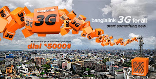 Banglalink 110 Minute 43 TK Pack