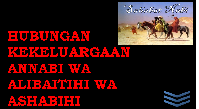 http://ahlulbaitrasulullah.blogspot.com/2013/09/hubungan-kekeluargaan-annabi-wa.html