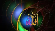 Gambar 3 Dimensi Islam