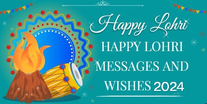 Happy Lohri 2024 Wishes | Lohri Messages, Status, Greetings