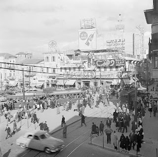 Beirut en 1950