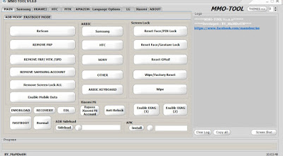 MMO Tool V1.0.0 Best GSM Frp Tool Free Download