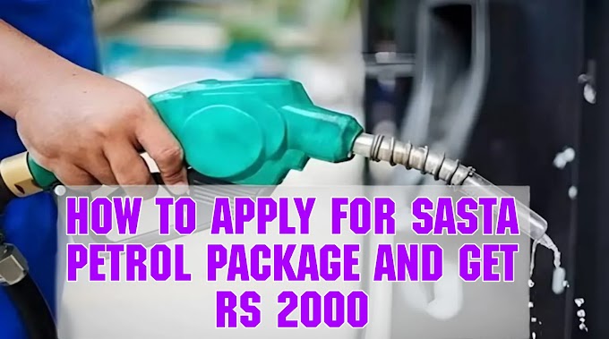 Sasta Petrol Sasta Diesel Scheme - How to Apply For Registration
