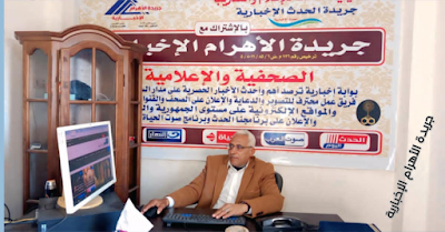 نار المؤامرة تحيط بمصر.. وبكري يفضح: استهداف ممنهج لوطننا!