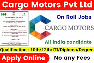 Cargo Motors Pvt Ltd New jobs 2023