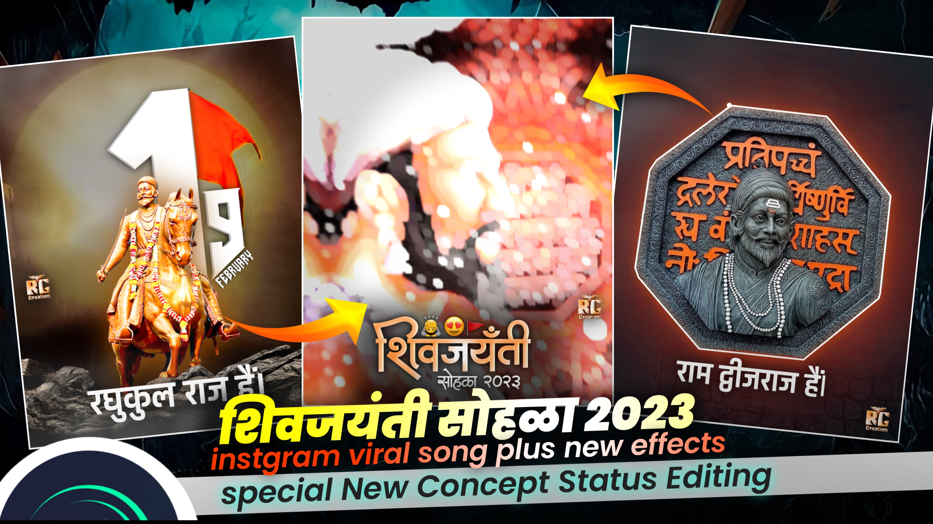 Chatrapati Shivaji Maharaj Jayanti Status Editing 2023 in Alight Motion