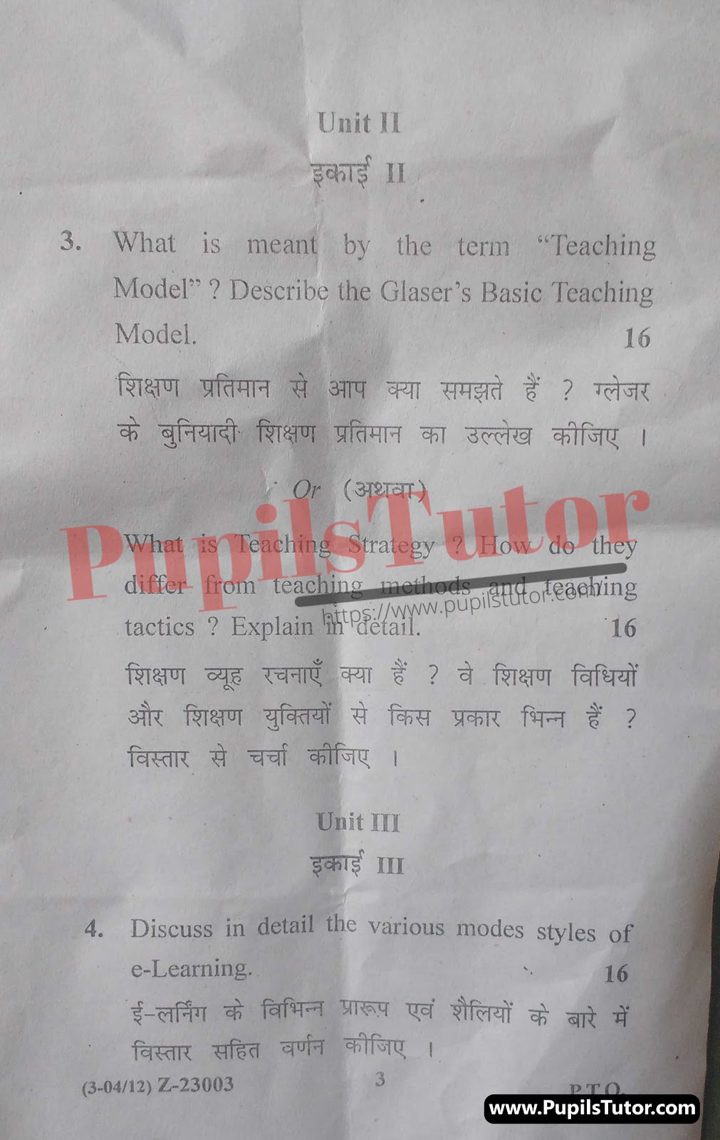 Free Download PDF Of Chaudhary Ranbir Singh University (CRSU), Jind, Haryana B.Ed First Year Latest Question Paper For Learning And Teaching Subject (Page 3) - https://www.pupilstutor.com