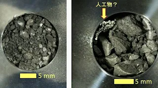 An artificial object was found in soil samples from the asteroid Ryugu