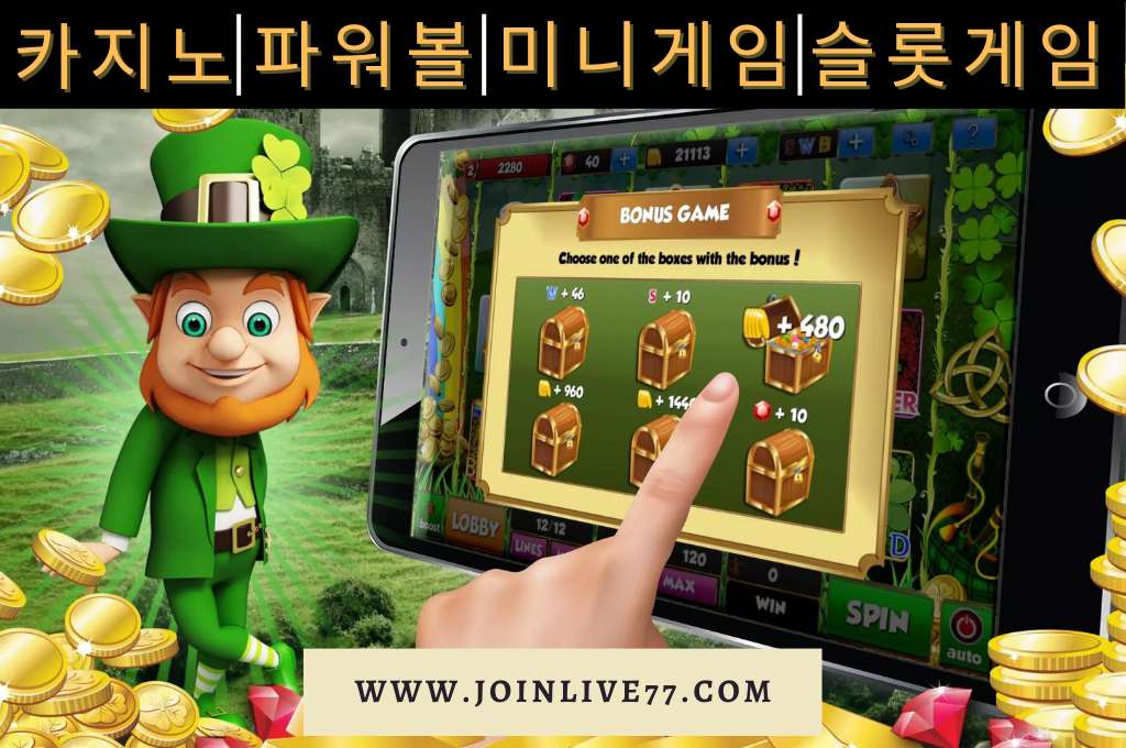 Green Luck of Irish and Mobile phone for online slot game.