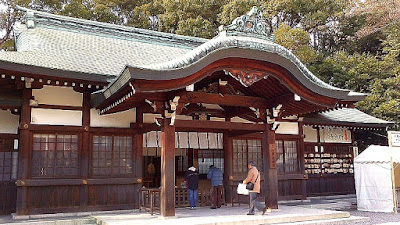 人文研究見聞録：上知我麻神社 ［愛知県］ 