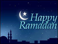 Ramdhan Mubarak To All