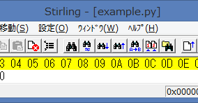 Admis Walker の ぶろぐ Python でバイナリファイルを読む Admis Walker の ぶろぐ Python でバイナリファイルを読む