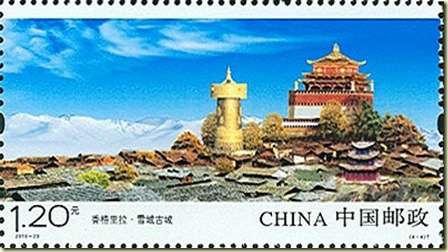 China