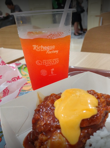 Richeese Factory