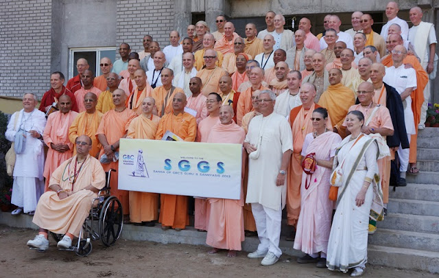 Leaders of the Krishna Consciousness Movement